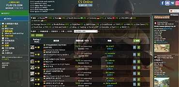 在瀏覽器上玩反恐精英-PLAY CS-尋路網(wǎng)