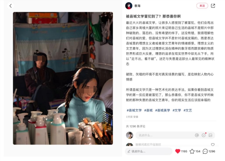 QQ截圖20240521101537.png